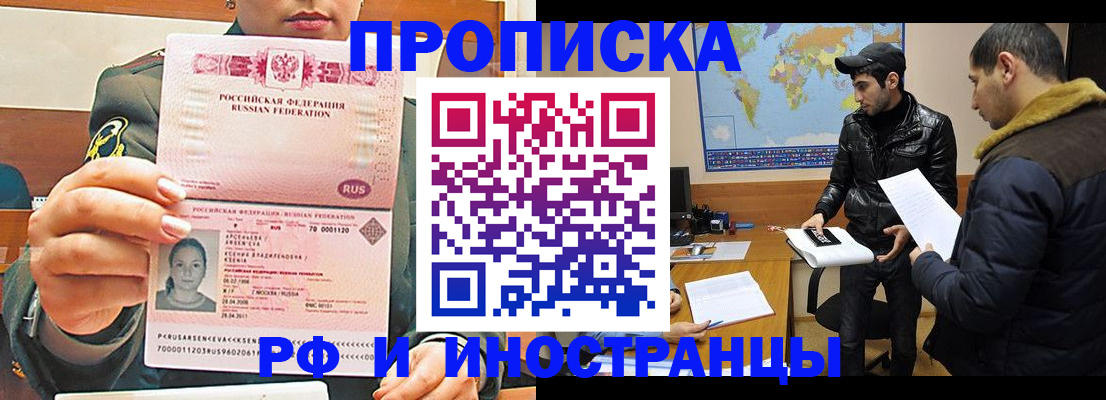 форма 3 в Каменке